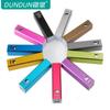 Venta al por mayor Tubo Cuadrado de Sección Única Regalo Transfronterizo Power Bank Personalizado Mini Power Bank de 2600Mah con Impresión de Logo Disponible