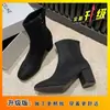 Botines de tacón grueso, botines cortos, nueva colección otoño/invierno 2026 - ¡increíblemente estilizan! Botas Martin marrones para mujer, estilo francés, populares
