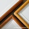 Marco de Exhibición de Madera Maciza con Ensamblaje de Caja y Espiga Esquinas Redondeadas 6 7 8 10 pulgadas Marco de Madera para Caligrafía y Pintura Marco para Foto de Pareja Fabricante Venta al por Mayor