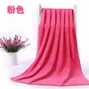 Toalha de Banho Absorvente para Salão de Beleza, Toalha Grande Especial para Cama de Massagem e Sauna, Manta de Moxabustão que Não Solta Fiapos, Espessada e Ampliada