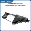 Kit de Marco Versátil Adecuado para Modificación de Panel de Navegación de 9 Pulgadas para Changan Cs35 Plus 2020 Marco de Panel de Audio y Navegación
