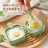 Molde de Sorvete Multicamadas Garra de Gato Doméstico Picolé Sorvete Sorvete Sorvete Sorvete Palito de Queijo Molde de Silicone Grau Alimentício