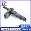 Sensor de velocidad ABS 47910-4CL0A 479104CL0A 479104CE0A Sensor ABS
