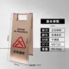 Señal de Acero Inoxidable en Forma de A, Precaución Resbaladizo, Señal de Prohibido Estacionar, Señal de Limpieza en Curso, Señal de Obra