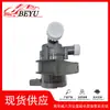 Producto de Venta Caliente Transfronterizo, Buscando Agentes para Bomba de Agua Beyu, Adecuado para Audi C6/A8 06C121601