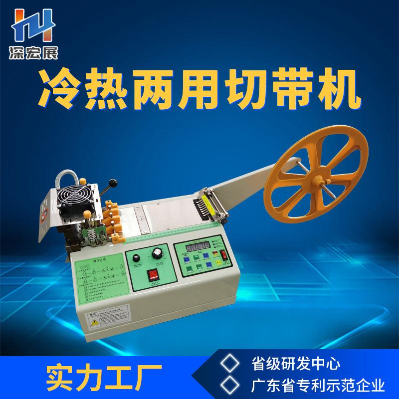 5350d944abdf686c2b854f7ffb0597