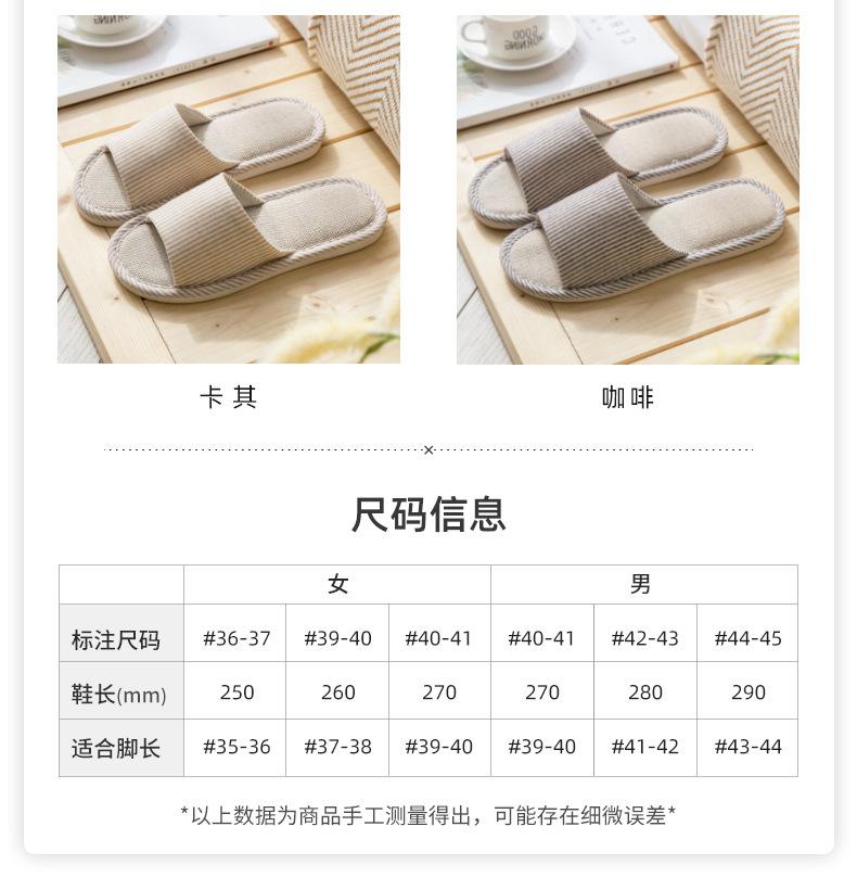 信息_02