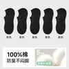 Calcetines de barco 100% algodón puro para mujer, primavera y verano, transpirables, absorbentes de sudor, antibacterianos grado 10A, antideslizantes, calcetines cortos invisibles finos para mujer