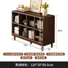 Librería de Madera Maciza Color Nogal Gabinete con Celosía Gabinete de Almacenamiento para Sala de Estar Gabinete Bajo de Pie Estantería de Pared Integrada