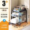 XYT Kitchen Sink Storage Rack Double-Layer Gaveta Armazenamento Rack Gabinete Pratos Caseiros Armazenamento Multi-Função