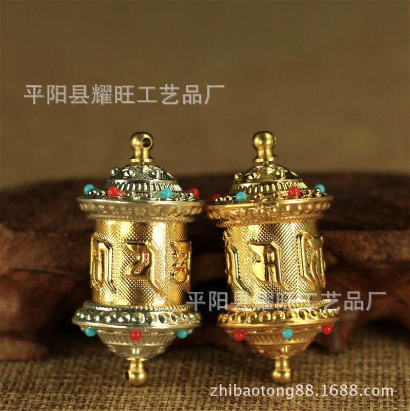 TB2duuTtFXXXXaWXXXXXXXXXXXX_!!