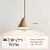 Lámpara colgante vintage para mesita de noche, color crema, estilo japonés wabi-sabi, lámpara colgante retro de travertino amarillo para recibidor, pasillo, comedor