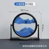 Pintura criativa de areia movediça decoração de sala de estar 3D dinâmica significado artístico artesanato doméstico presente de aniversário pintura redonda de areia movediça