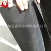 Fabricante de Material Impermeable Membrana Impermeable de Caucho EPDM Lámina Autoadhesiva de Butilo con Tela Asfalto Autoadhesivo