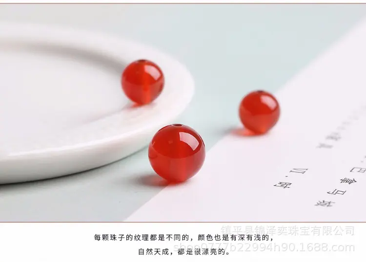 QQ截图20190901180458