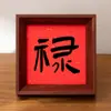 Nuevo Marco de Fotos Pequeño de Caligrafía Festiva Estilo Chino Adorno de Escritorio 4 pulgadas Fortuna, Prosperidad, Longevidad Exhibición para Sala de Estar Decoración del Hogar