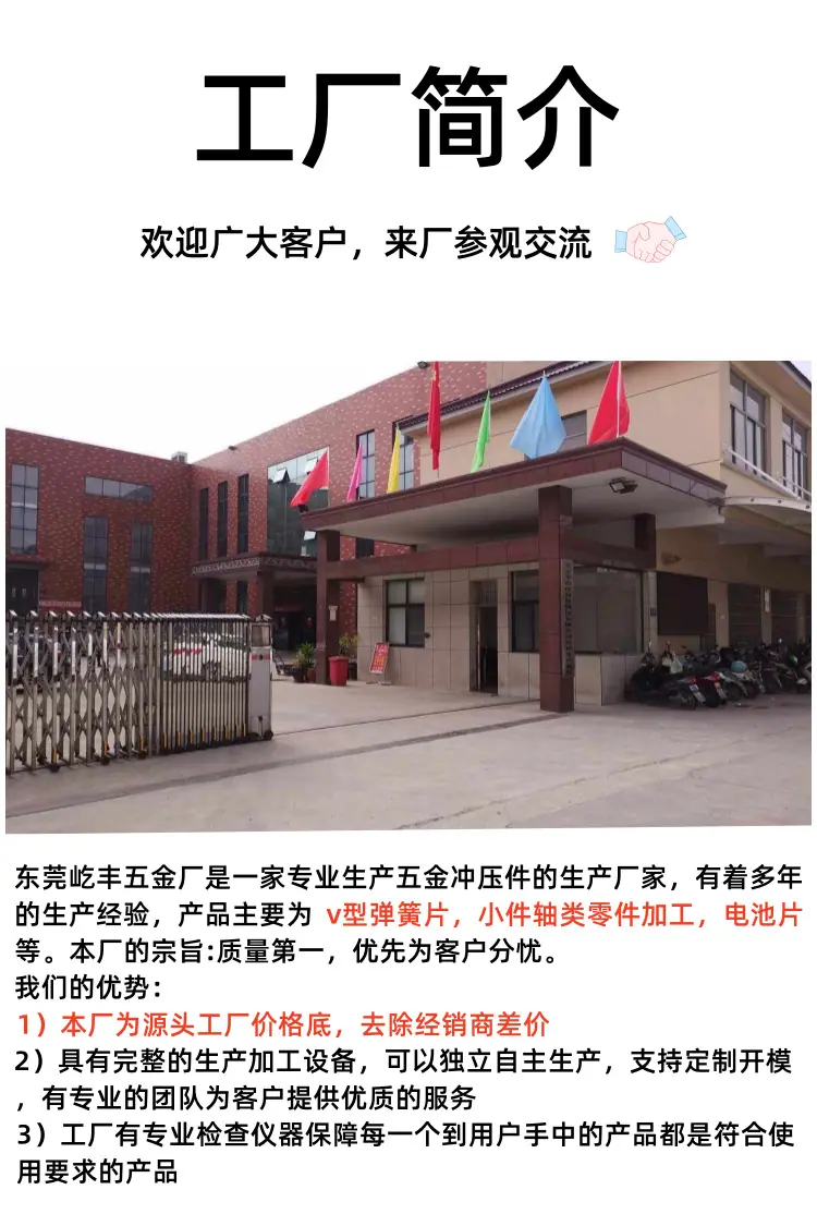 大图3.png