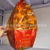 Caixa com Acabamento Sacrificial, Árvore Pequena, Árvore do Dinheiro, Suprimentos para o Festival Qingming, Comida e Bebida para 1º de Outubro, Suprimentos Funerários Atacado a Preço Baixo