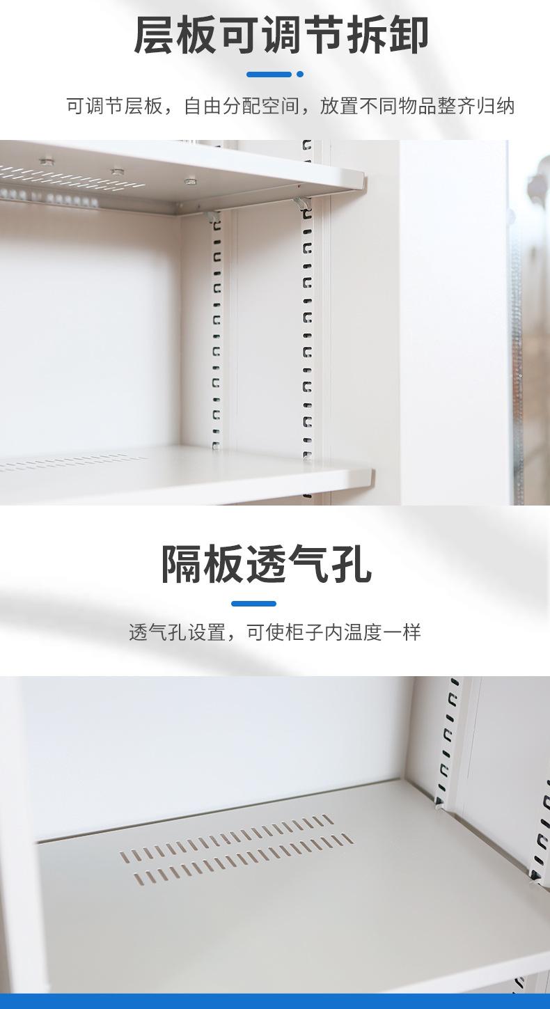 详情1_06