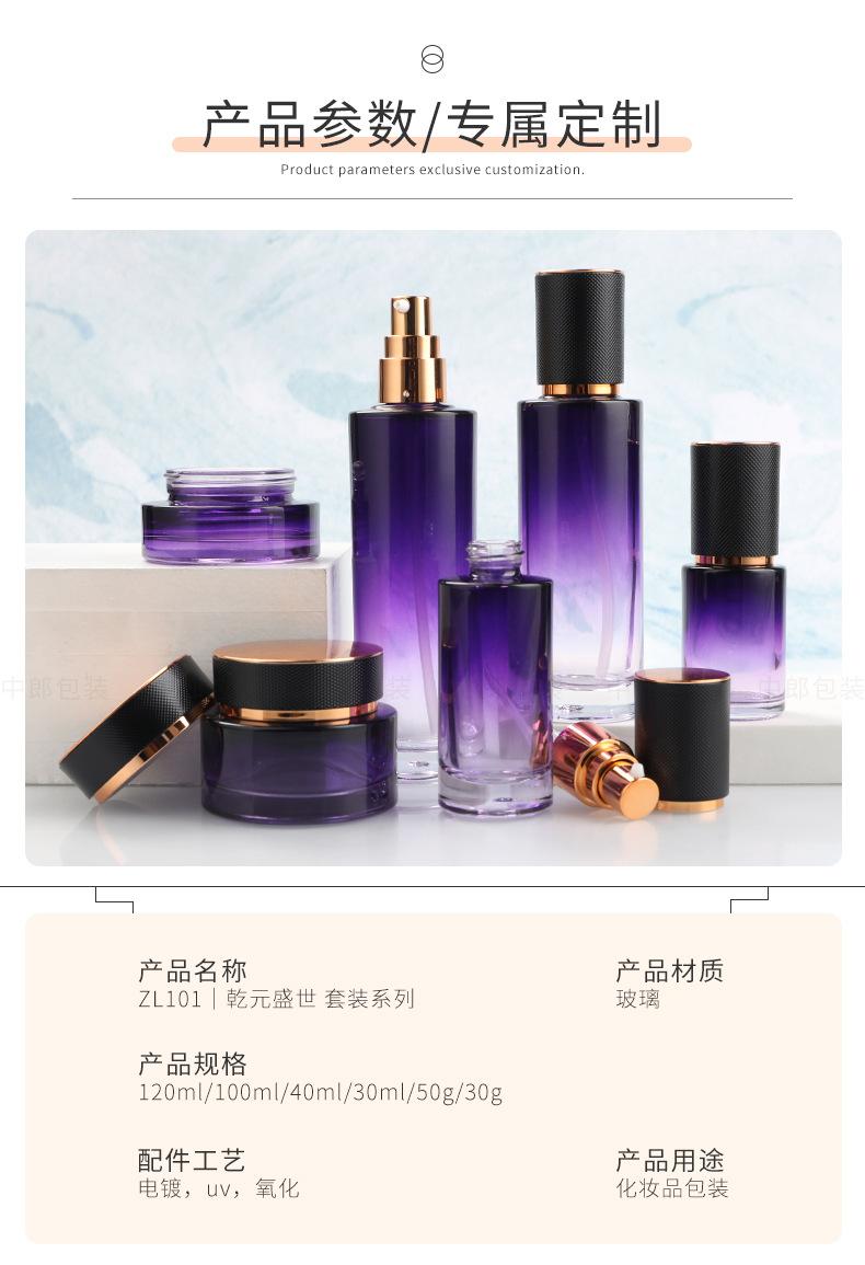详03｜产品属性.jpg