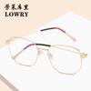 Armazón de Metal Retro Anti-Luz Azul para Gafas 2932 Se Puede Equipar con Armazón para Gafas de Miopía Espejo Plano Armazón Poligonal