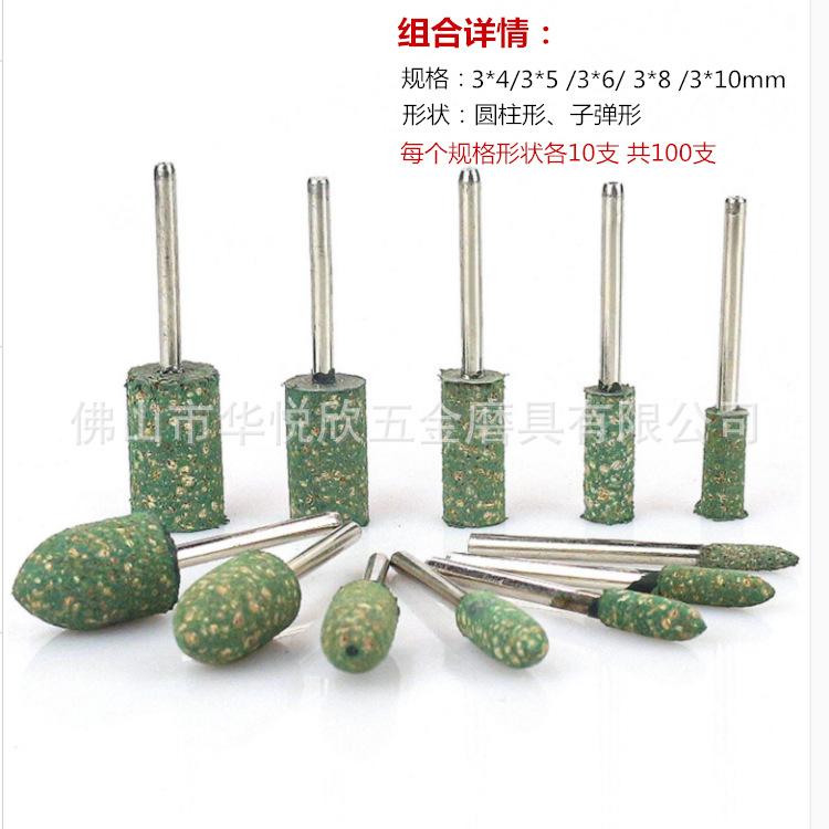 QQ截图20210618141835_副本