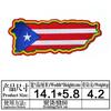 Junle AliExpress Amazon explosiones punto venta al por mayor directo parche redondo de bandera insignia de dibujos animados pasta bordada de tela