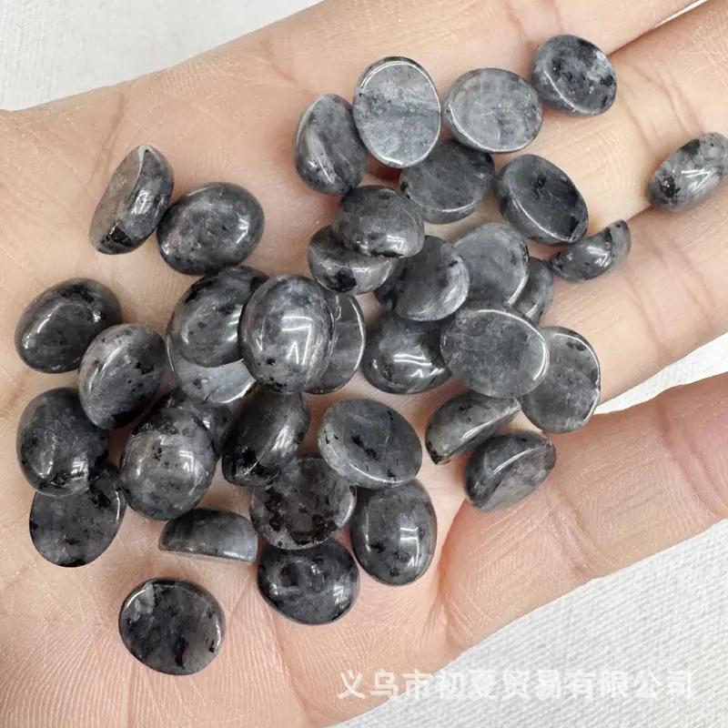 黑闪光.jpg