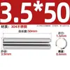 Acero Inoxidable 304 Pasador Cilíndrico Elástico Pasador de Posicionamiento Chaveta Pasador de Resorte 23M4M5M6M8M10M12Mm