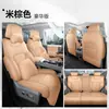 2024-2026 Beijing BJ40 Capas de Assento Cobertura Total Edição City Hunter Edição de Alcance Estendido Capas de Assento Almofadas Especiais para Assento Quatro Estações