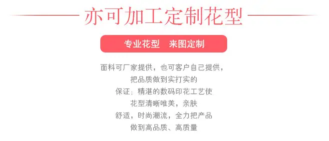 微信截图_20210912114455