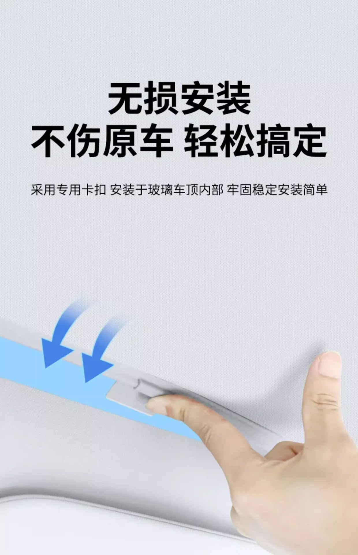 详情图片_19.jpg