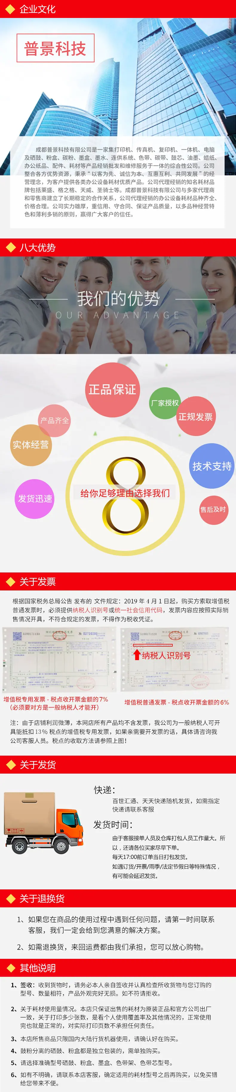通用xq.jpg