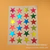 Fornecimento Direto da Fábrica em estoque atacado adesivos de estrela para hot stamping cor vermelha estrela de cinco pontas material de papelaria adesivos de recompensa para crianças