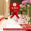 Tarjeta de Asiento para Ceremonia de Boda Tarjeta para Mesa de Banquete de Boda Tarjeta de Escritorio para Invitado Placa con Número de Mesa Tarjeta de Asiento Letrero de Mesa de Registro Suministros para Boda Libro Completo