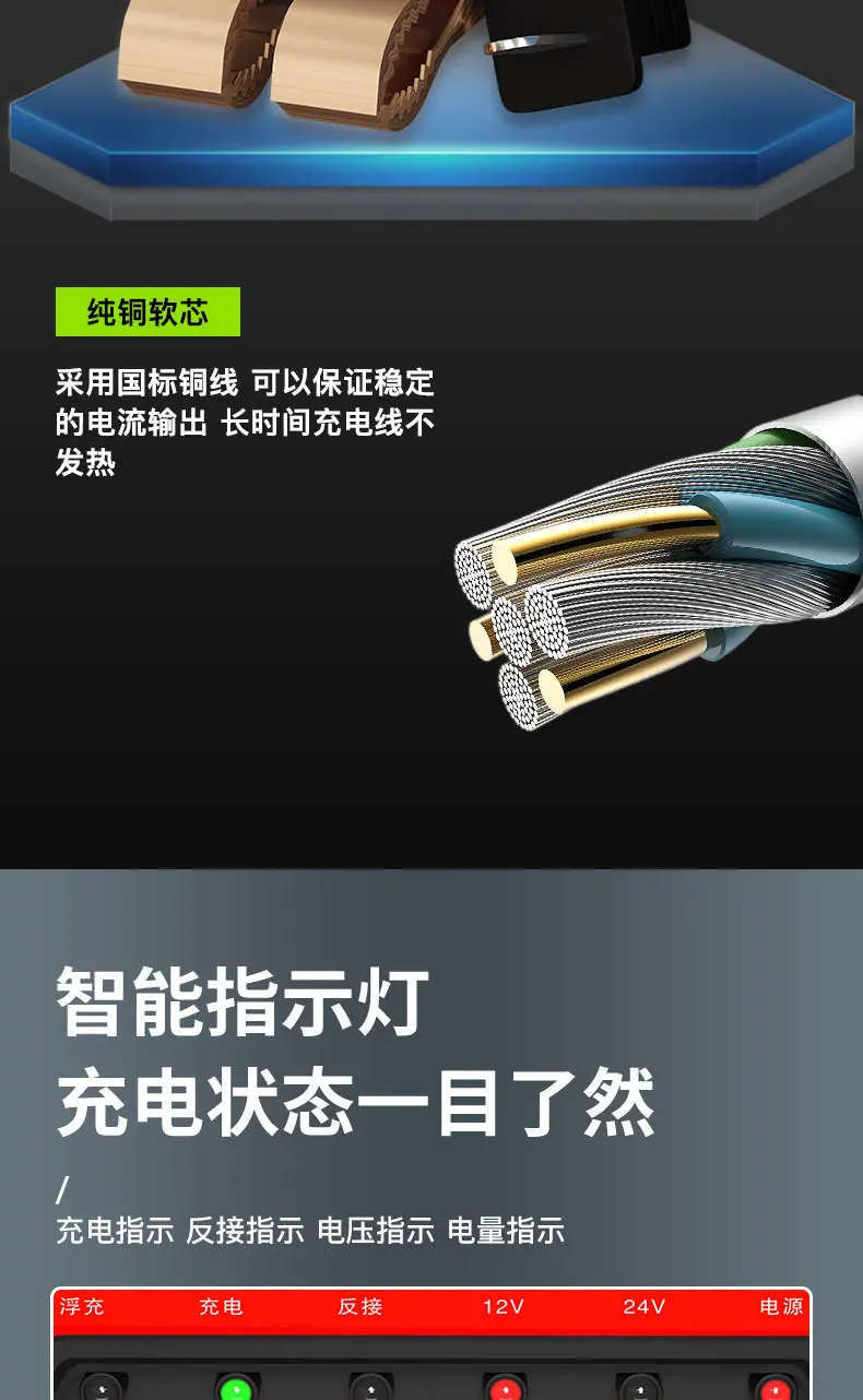 详情页_07.jpg
