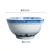 Tigela de Arroz, Tigela Tradicional de Porcelana Azul e Branca para Macarrão, Cerâmica Esmaltada por Baixo Azul e Branca, Louça de Cerâmica Jingdezhen Nostálgica Estilo Chinês