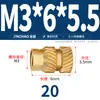 Latón Tierra Ocho Inyección de Fusión Caliente Embutido Estampado Moleteado Doble Paso Inserción Tornillo Tapa Tuerca Manguito Roscado de Cobre M2M4M5