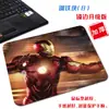 Alfombrilla de ratón de tela para ordenador de Marvel Hero Iron Man con diseño de los Vengadores, para hombre y mujer, con tecnología pequeña