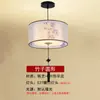 Novo Lustre Pequeno Estilo Chinês Corredor Bar Quarto de Solteiro Mesa de Cabeceira Sala de Estar Sala de Jantar Sala de Chá Estudo Entrada Luminárias de Entrada