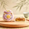 Pasteles de Luna Serie Dorada Montaña de Durazno, Caja de Regalo de Repostería Estampada Estilo Chino, Suministro Mayorista de Fábrica de Pasteles de Luna de Mediados de Otoño