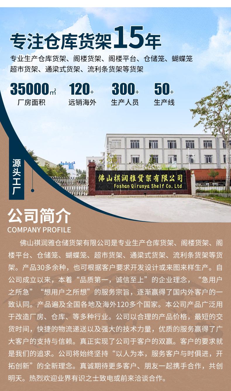新阁楼平台_19.jpg