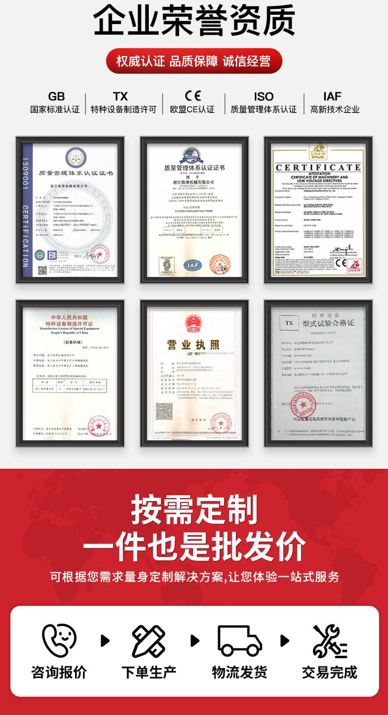 详情-_03.jpg