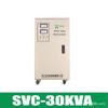 Estabilizador de voltaje AC automático monofásico Kepai SVC-3000VA para el hogar, automático 220v, estabilizador de voltaje para aire acondicionado de oficina