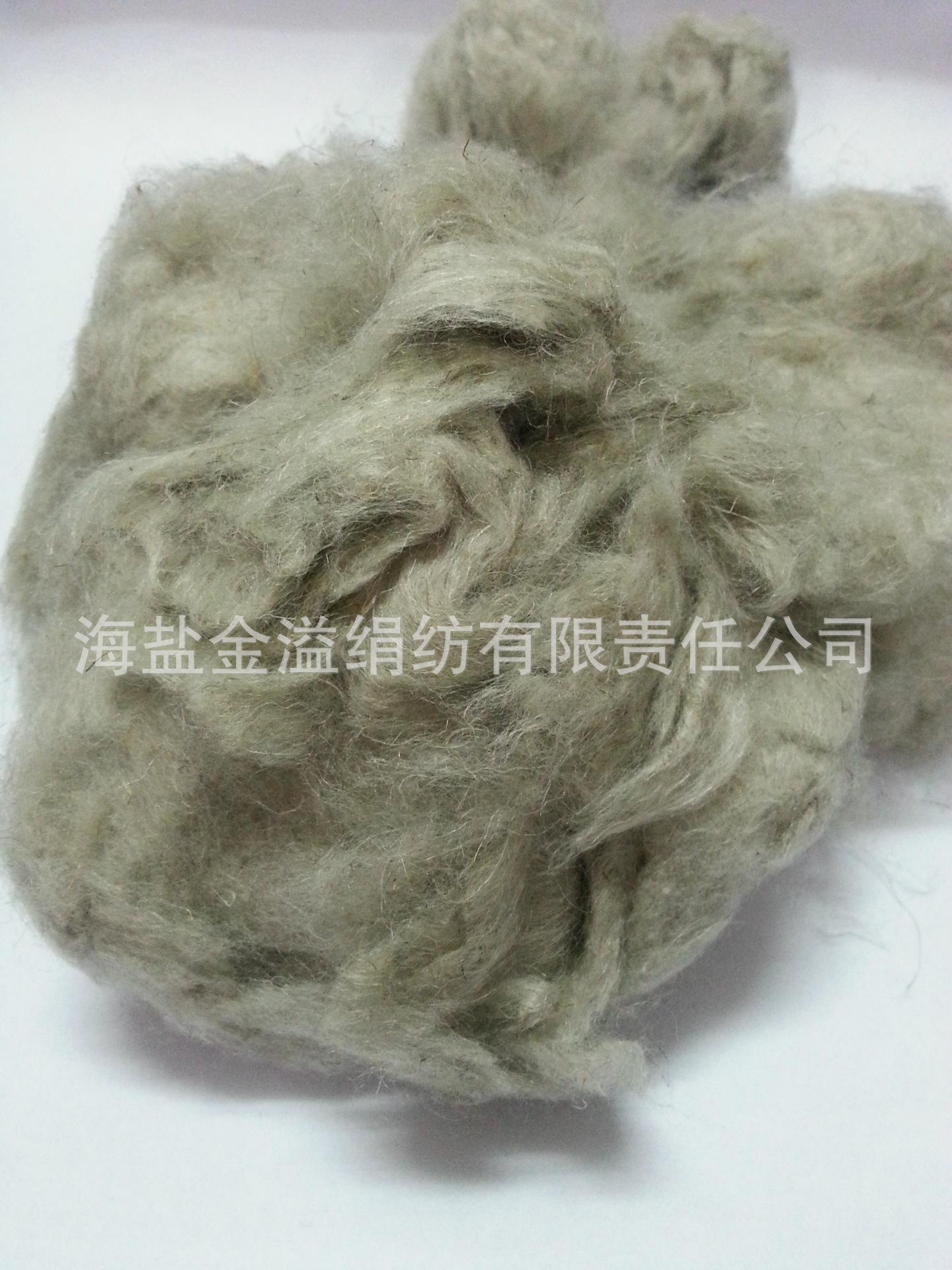原色亚麻纤维-1