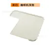 Almohadilla Protectora de Silicona para Cafetera Ninja Luxeespressoes601 Almohadilla Superior Impermeable Es601