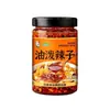Óleo Apimentado Elefante Branco 168g para Macarrão, Macarrão Frio, Pratos Frios em Óleo Vermelho, Dumplings, Pães, Molho Picante, Molho para Mergulhar, Comida