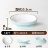 Platos de Melamina para Uso Comercial en Hoteles y Restaurantes, Platos Hondos para Sopa, Platos de Cena Imitación Porcelana, Platos para Platos Principales, Platos para Platos Fríos