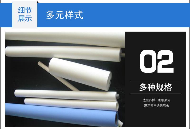 海绵辊详情_06.jpg