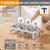 Acero Inoxidable Condimento Redondo Compartimentado Condimentero Mermelada Caja Plato Pequeño Hielo Polvo Caja de Ingredientes Puesto de Venta Contenedor Compartimentado